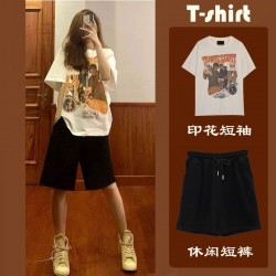 85518#【仿棉牛奶丝200克】