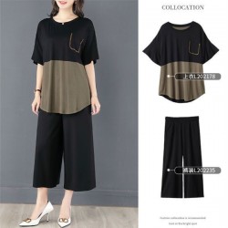 85531#【200克直贡呢】