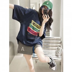 A0291#【仿棉鱼鳞200克】